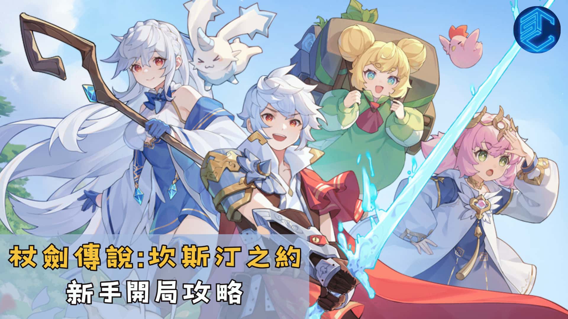 视觉数据5